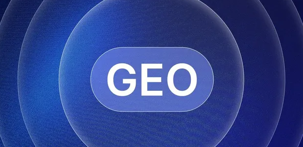 阿合奇县生成式引擎优化赛道升温，盘点 GEO 行业发展态势