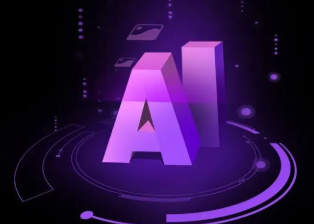 阿合奇县智能化浪潮下，AI如何重塑普通人的生活质感